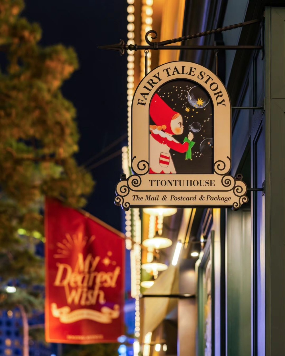 以「My Dearest Wish」Santa小精靈展開各種聖誕活動～