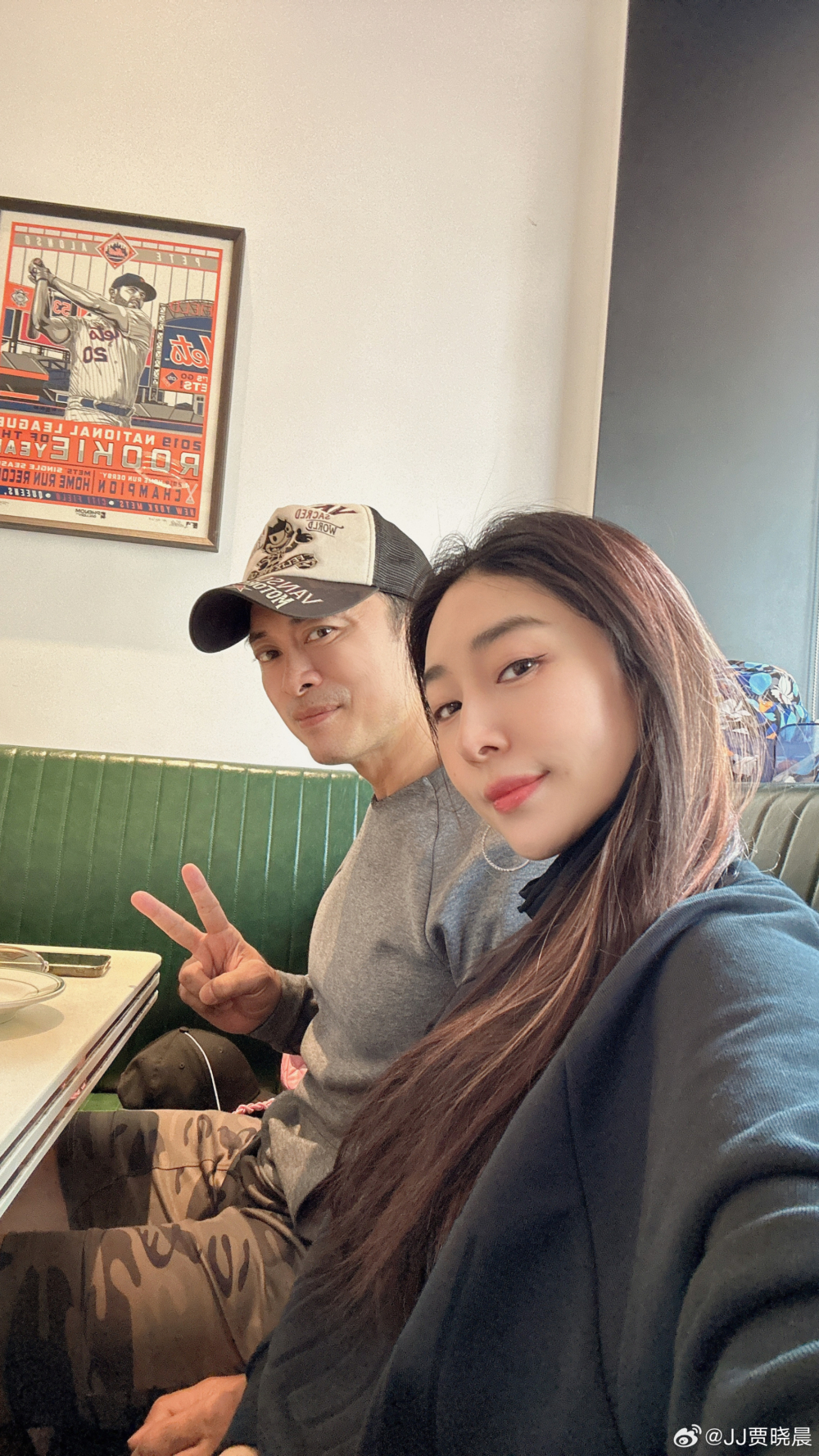 JJ連環發文呻樊少皇玩失蹤，7年婚姻再亮紅燈