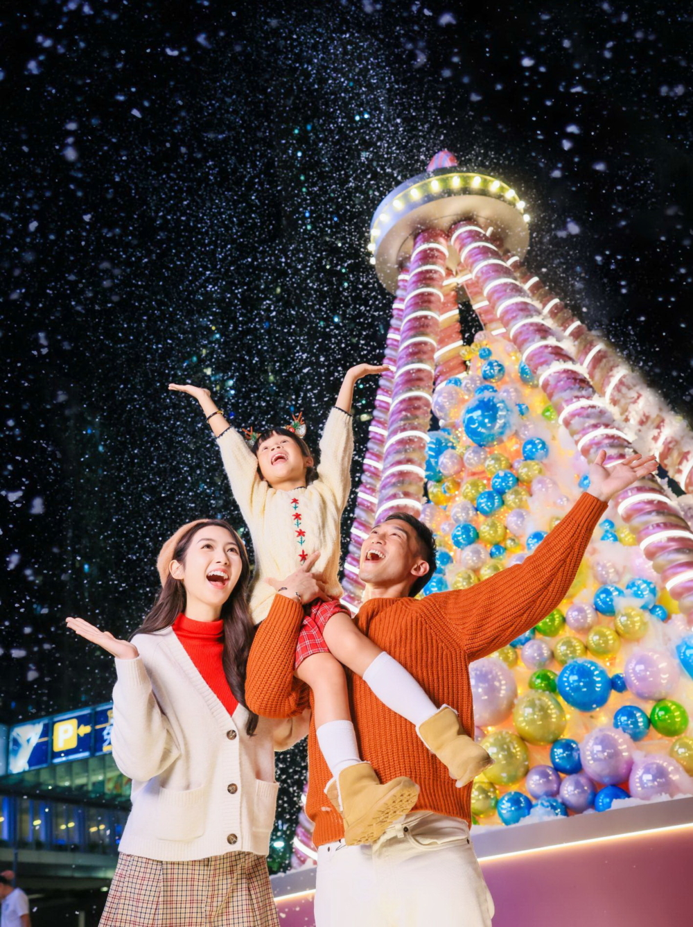 掛滿閃亮的手工糖果裝飾!
