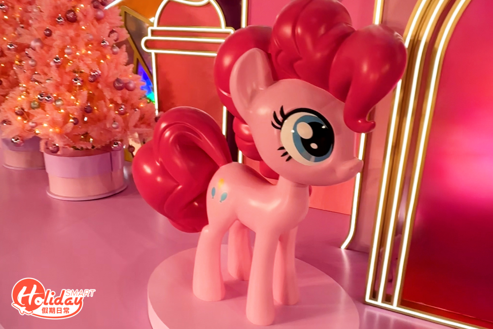 一眾My Little Pony人氣角色現身鑽石山荷里活廣場, 夢幻又唯美!