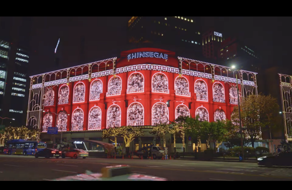 明洞新世界百貨。