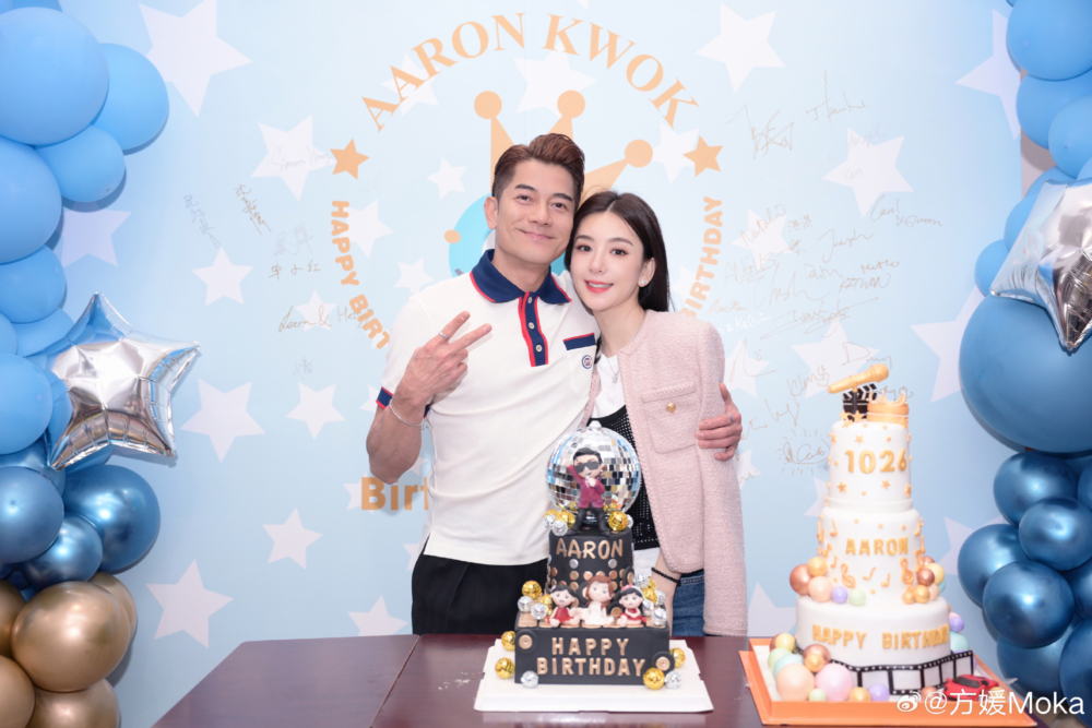 天王郭富城(城城)同老婆方媛最近帶兩個女兒去馬場應援愛駒「舞林密碼」