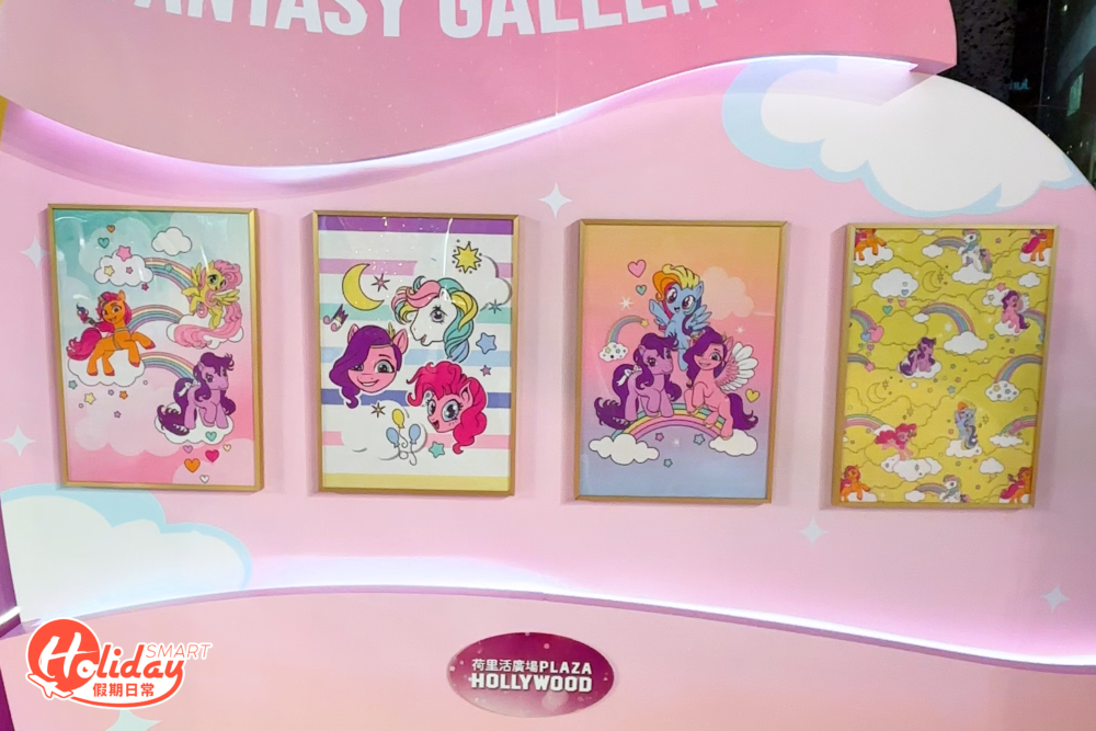 現場還有很多My Little Pony人氣角色掛畫。