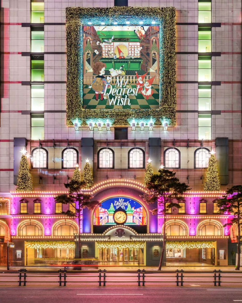 明洞樂天百貨。