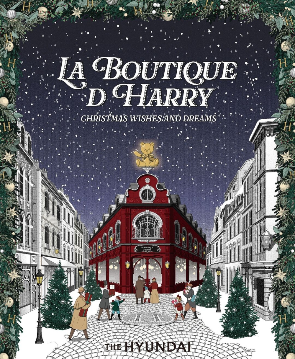 THE HYUNDAI SEOUL現代百貨。