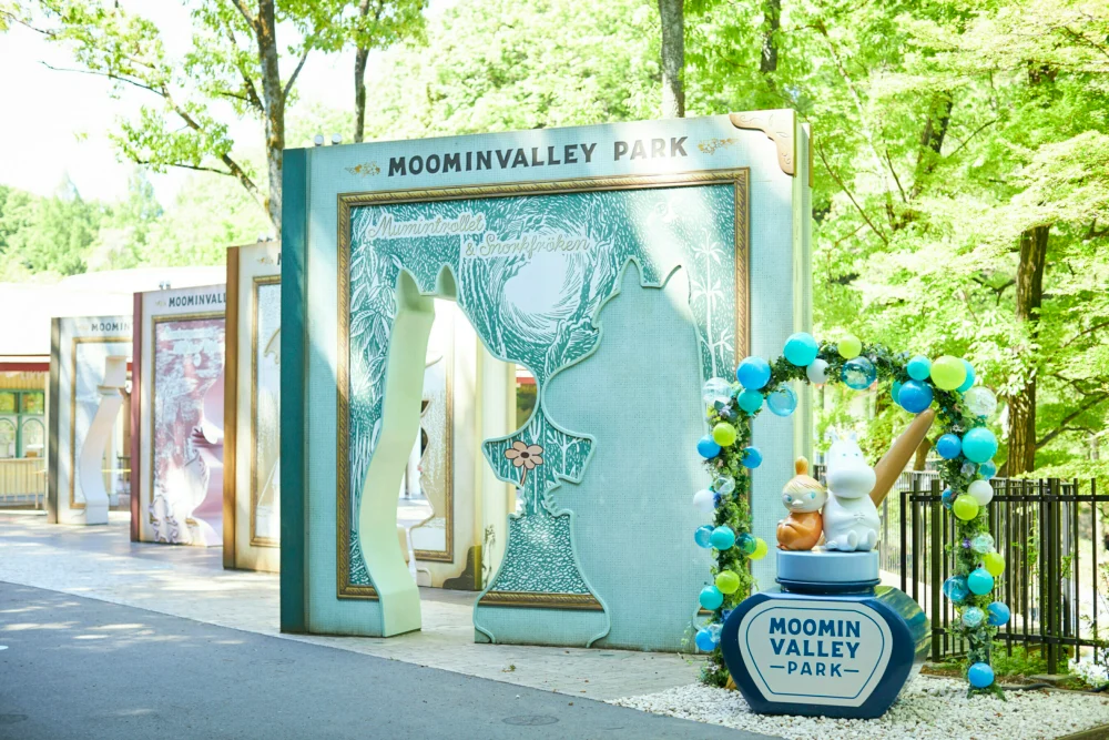 埼玉縣飯能市的「Moominvalley Park」是亞洲首個姆明主題樂園,高度還原姆明家鄉的夢幻世界!