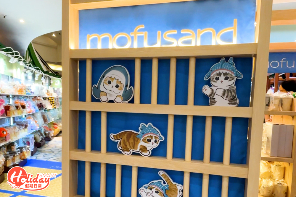 全港首間mofusand貓咪療癒日式小屋在銅鑼灣登場,設有不同貓貓造型的可愛打卡!