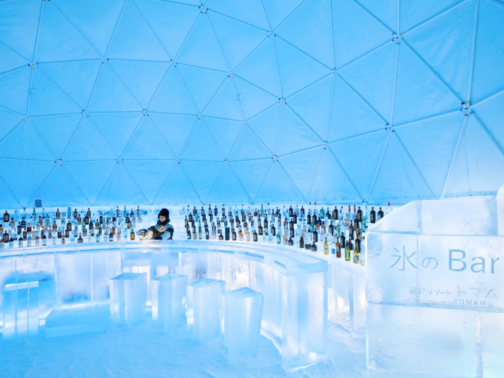 冰之酒吧！