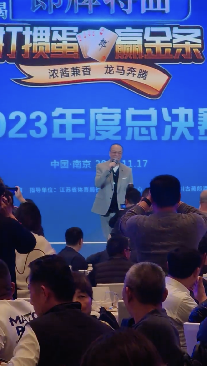 日前Bobby就出席內地商演活動，大騷歌喉獻唱《上海灘》。