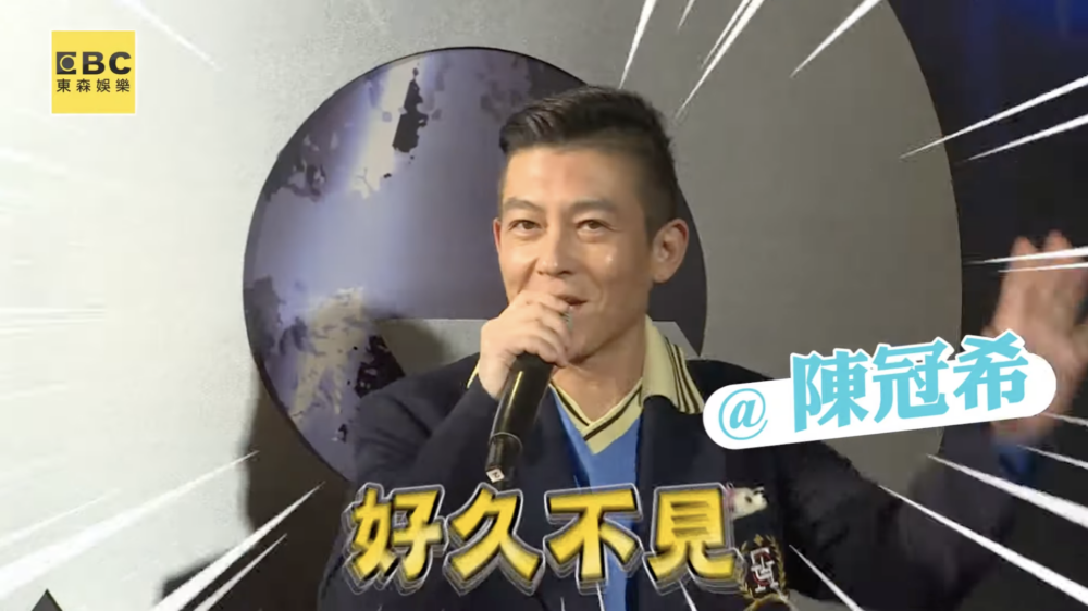 陳冠希（Edison）近日現身台灣