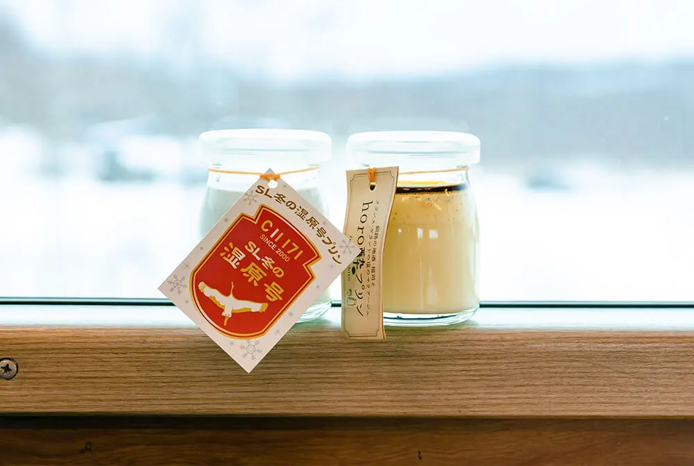 北海道限定乳酪布丁！