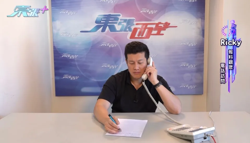 《東張》曾向MakerVille查詢相關事宜