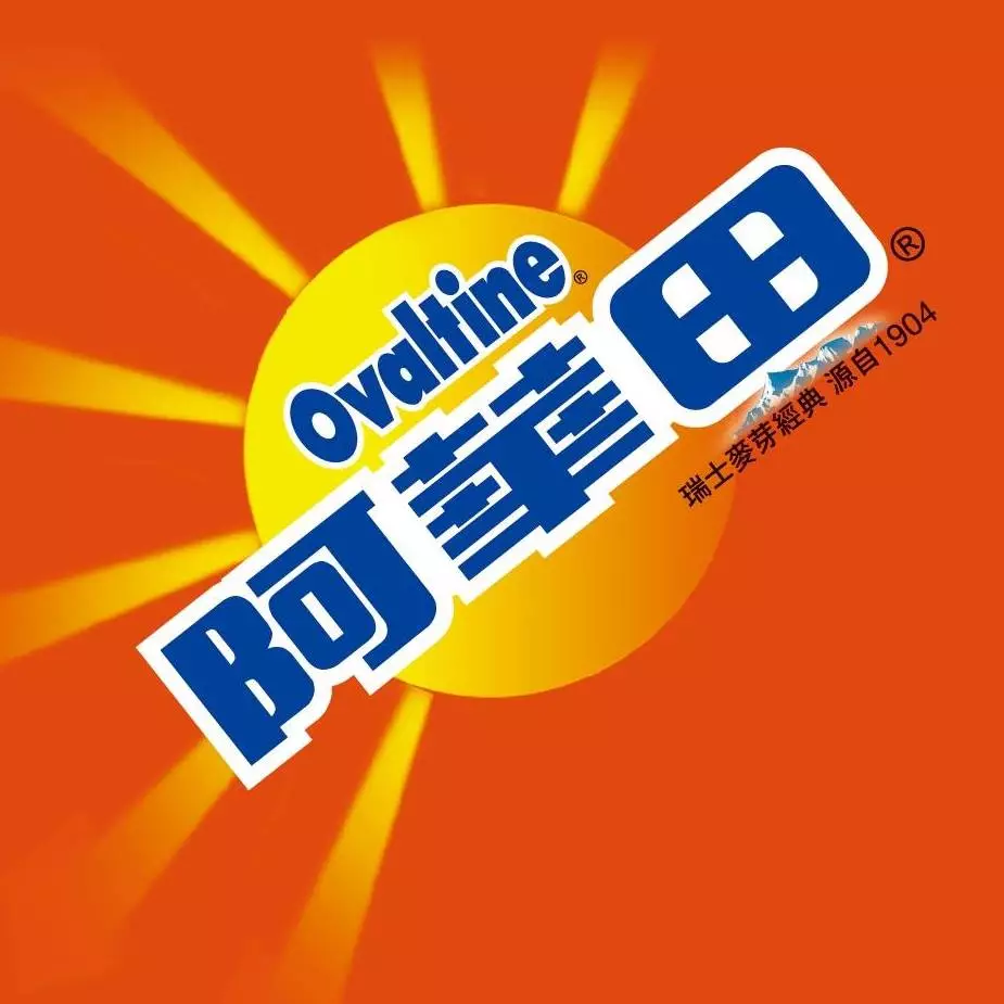 網友喝不太出阿華田與美綠之間的差異