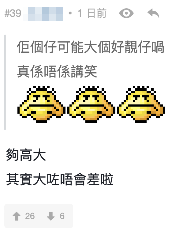 有網民就指Jayden遺傳了李嘉欣基因：「佢個仔可能大個好靚仔喎」