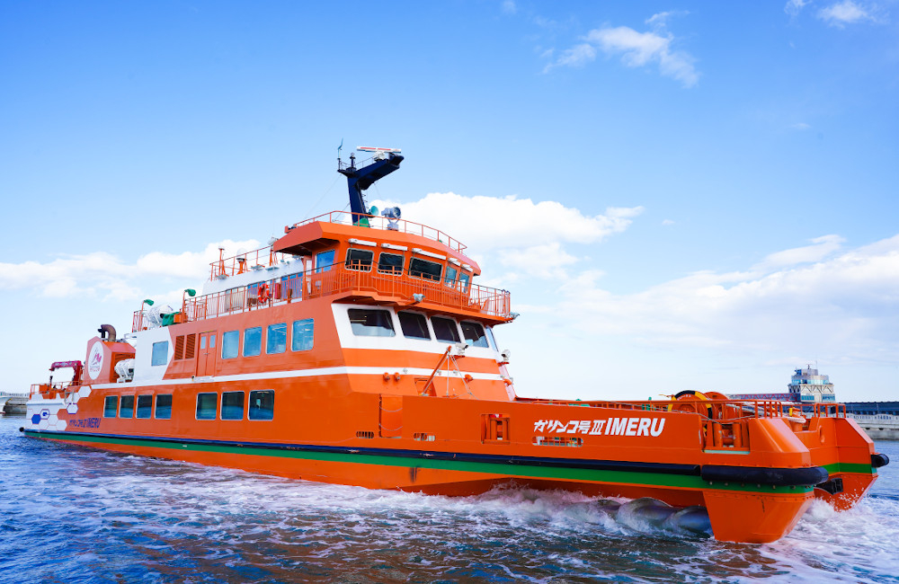 全新登場的「GARINKO號III IMERU」！