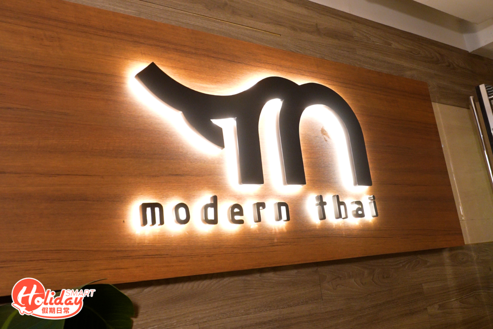 泰式按摩首間分店選址觀塘，最近更進駐尖沙咀打造旗艦店。