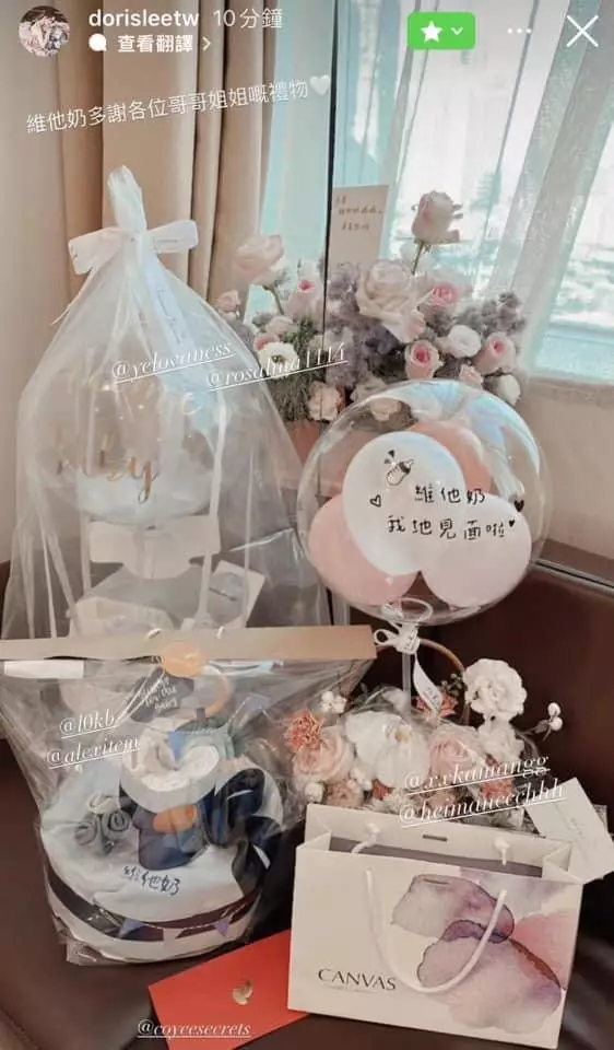 多姐疑被朋友出賣，網上突然流出一張多姐密友的IG限時動態