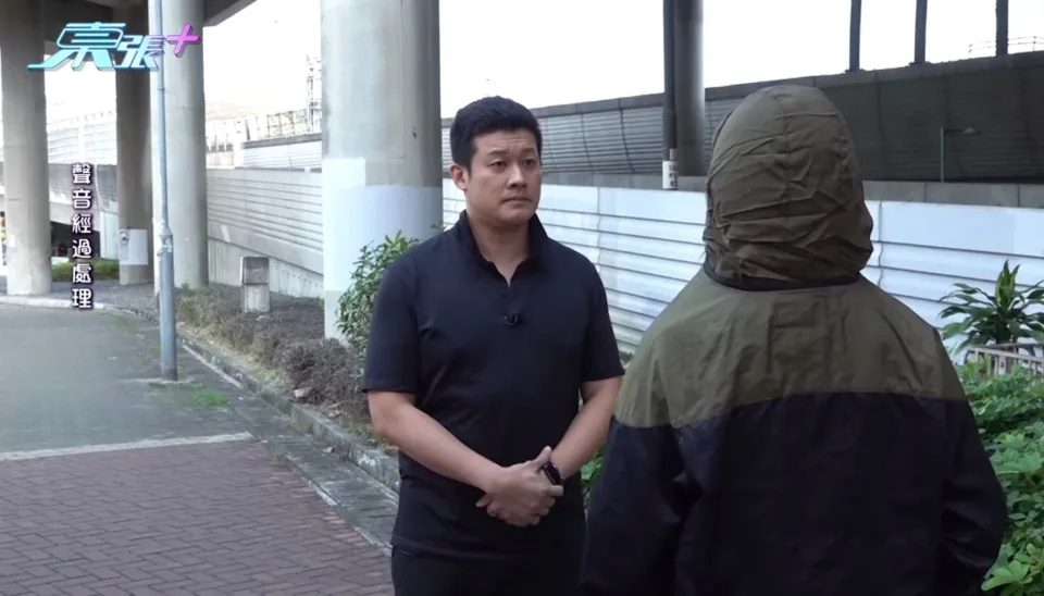 有苦主向《東張西望》爆料斥責MIRROR演唱會換票安排