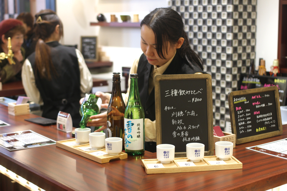 秋田縣清酒試喝Set￥800/3杯，留意價錢會因清酒組合不同而變更。