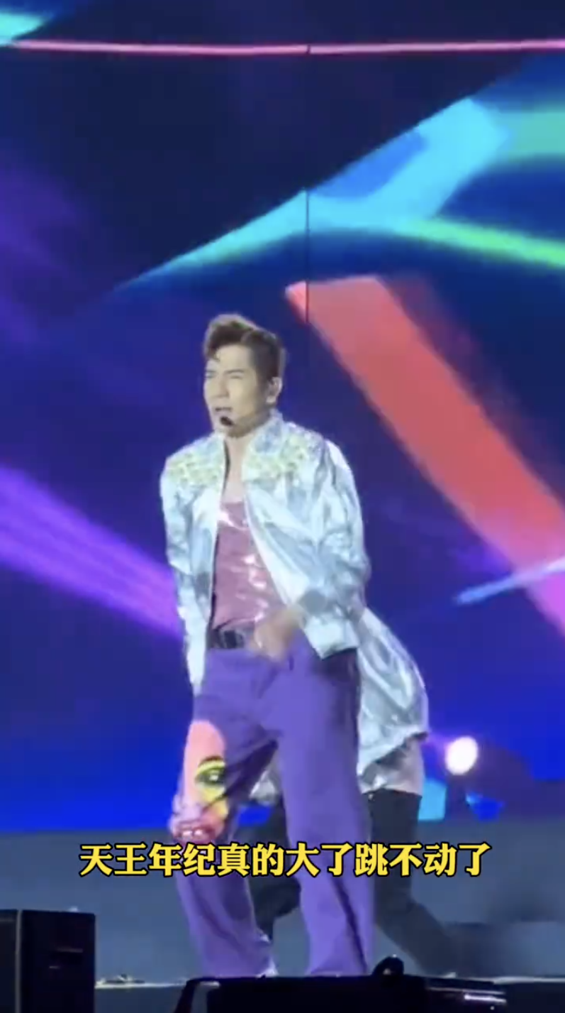 網友指「看得出來，已經愛不動了」