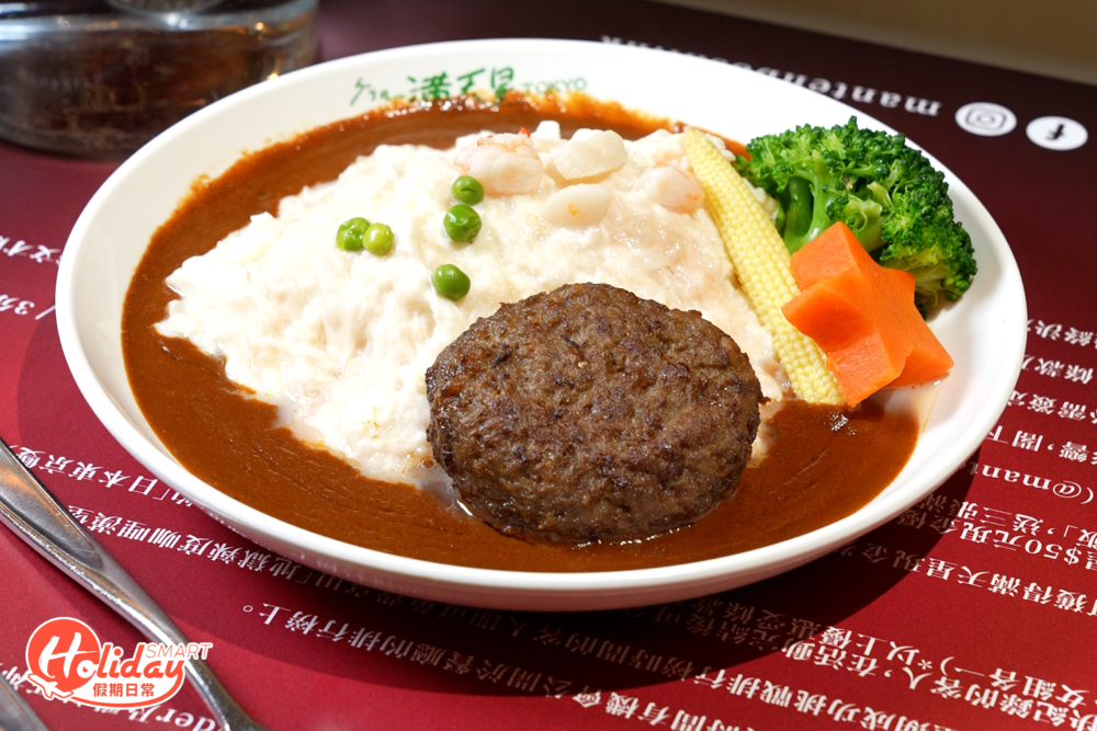 尖沙咀滿天星新推出的地獄辣度白色蛋包飯。