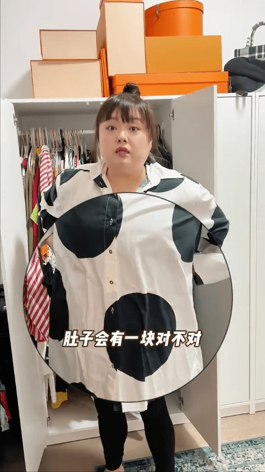 細細粒近日上傳影片，公開身為大碼女孩最推薦的服飾品牌
