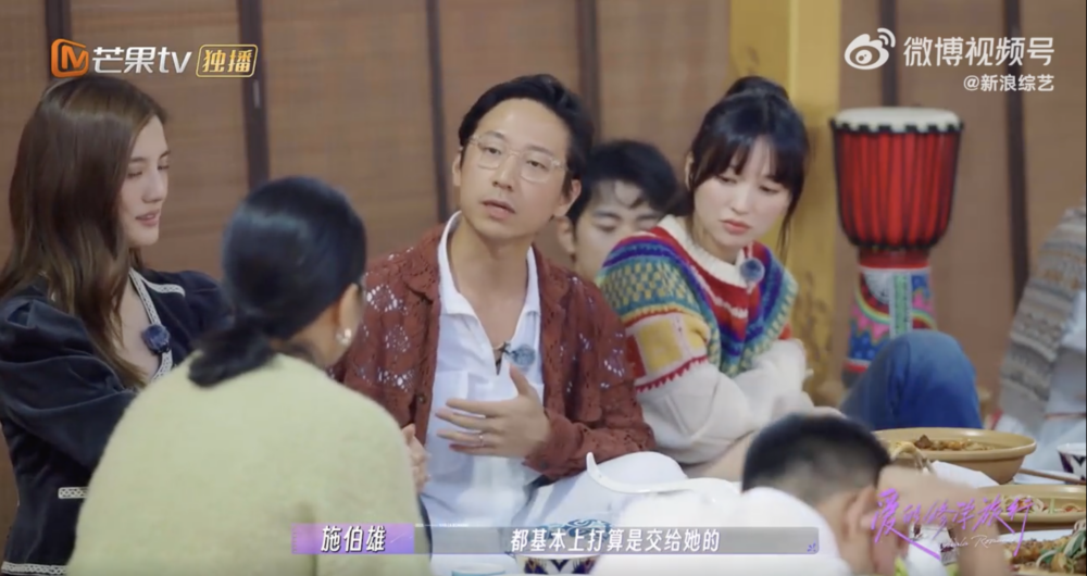 另外佢「謙虛」表示自己嘅財產唔算好多,但當時已決定咗同千語一齊,所以遺囑亦寫明會將所有遺產留畀女友吳千語