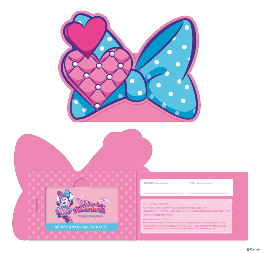 米妮限定專屬鑰匙！