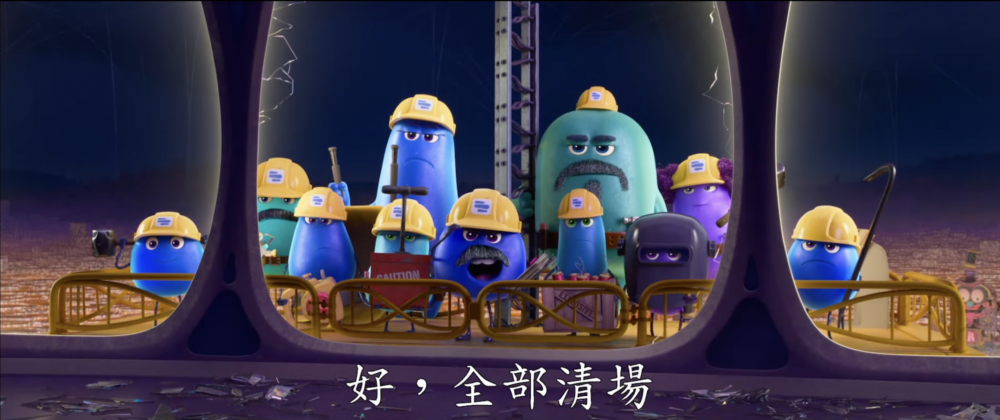 Pixar《玩轉腦朋友2》首預告公開!新情緒「阿焦」角色登場!
