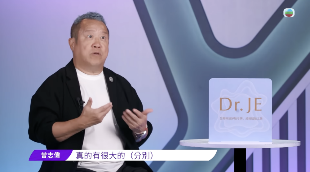 後期採訪時曾志偉直言Rain、程瀟、朱正廷評分標準同佢哋嘅理解有好大分別