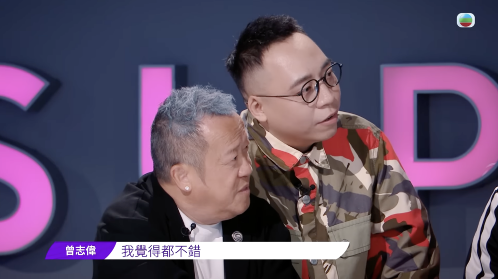 曾志偉覺得第一組3個人表現都唔錯