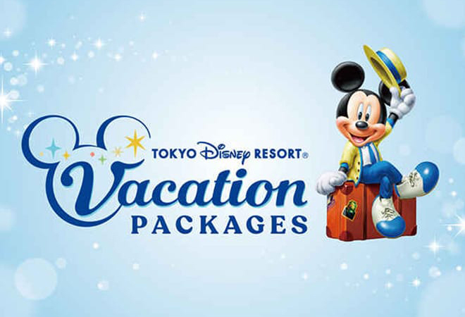 東京迪士尼度假區推出多個套票方案，讓遊客們可以玩得更盡興！