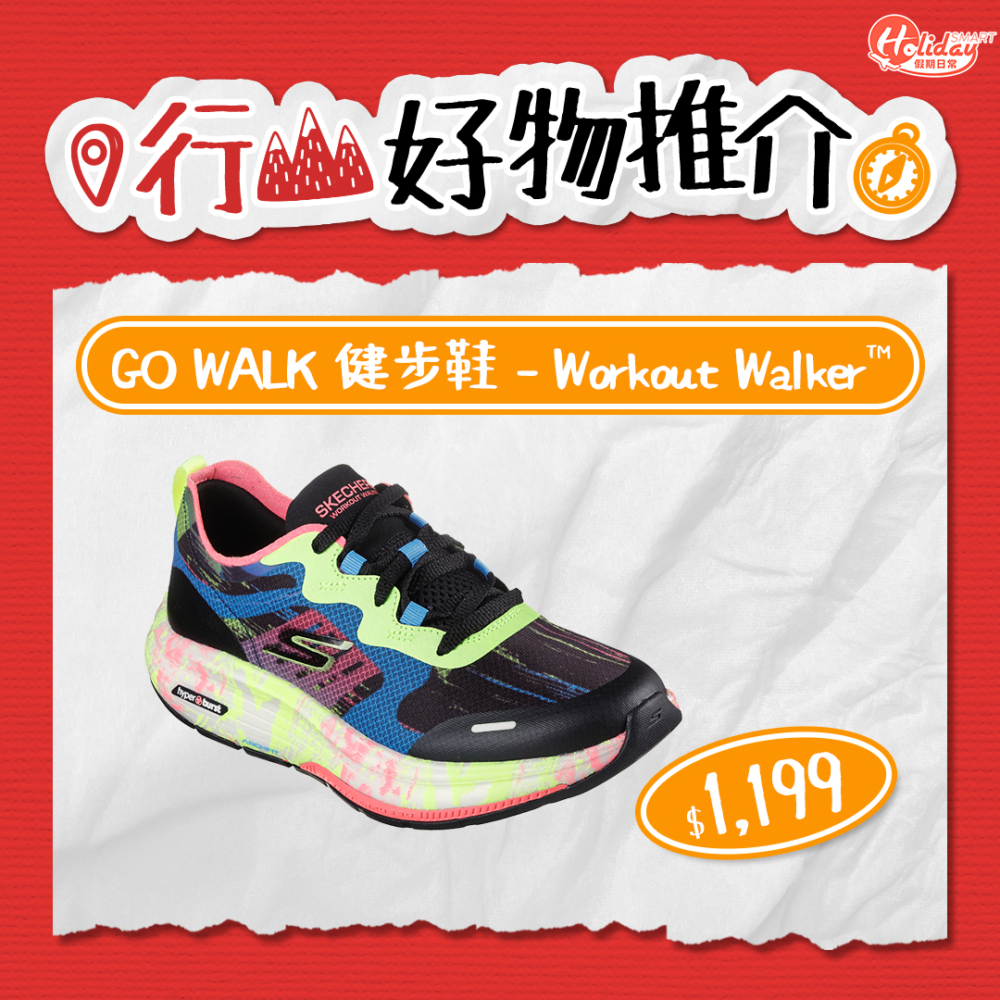 SKECHERS - GO WALK 健步鞋 Workout Walker（$1,199）