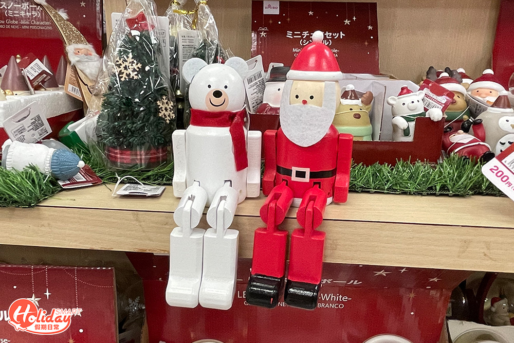聖誕公仔。
