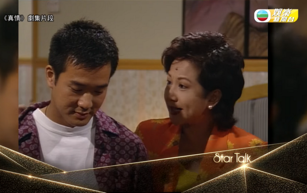 盧慶輝曾演出多部知名劇集，如《真情》