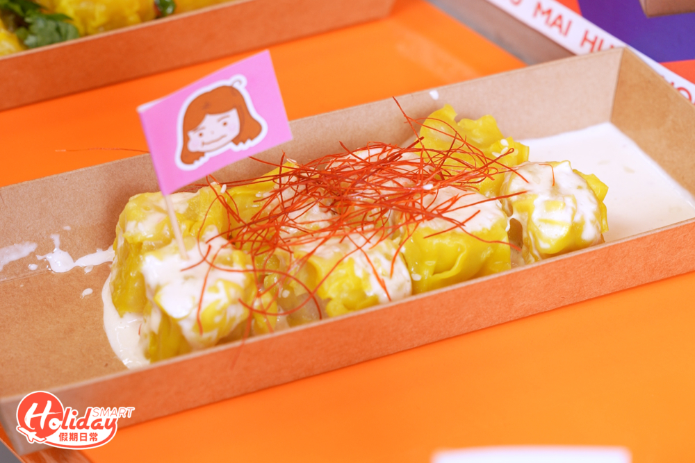 必試奶油麻辣魚肉燒賣以法式奶油醬汁為基調，再加入四川麻辣香料。