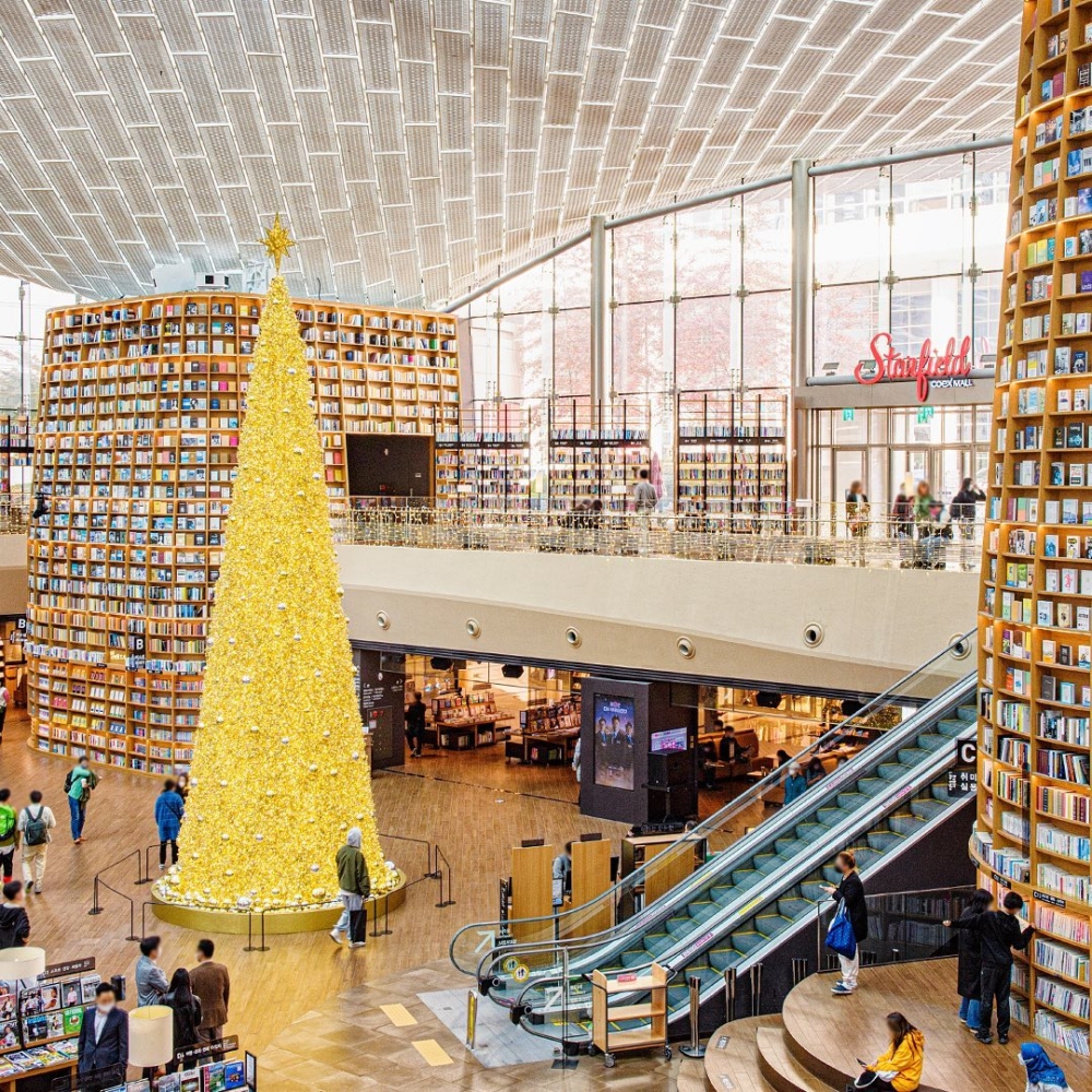 COEX星空圖書館。