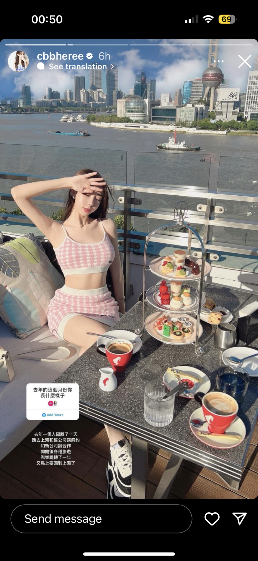 上月Cammi喺IG自爆搬入酒店暫住，當時佢表示租約期滿，而自己即將租住嘅公寓仲未有空餘房間提供。