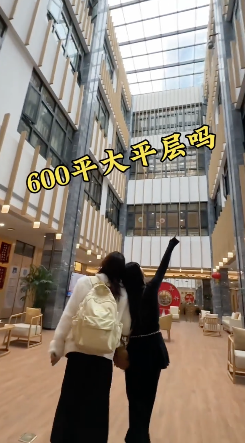 老人院有3層,空間算大亦十分開揚