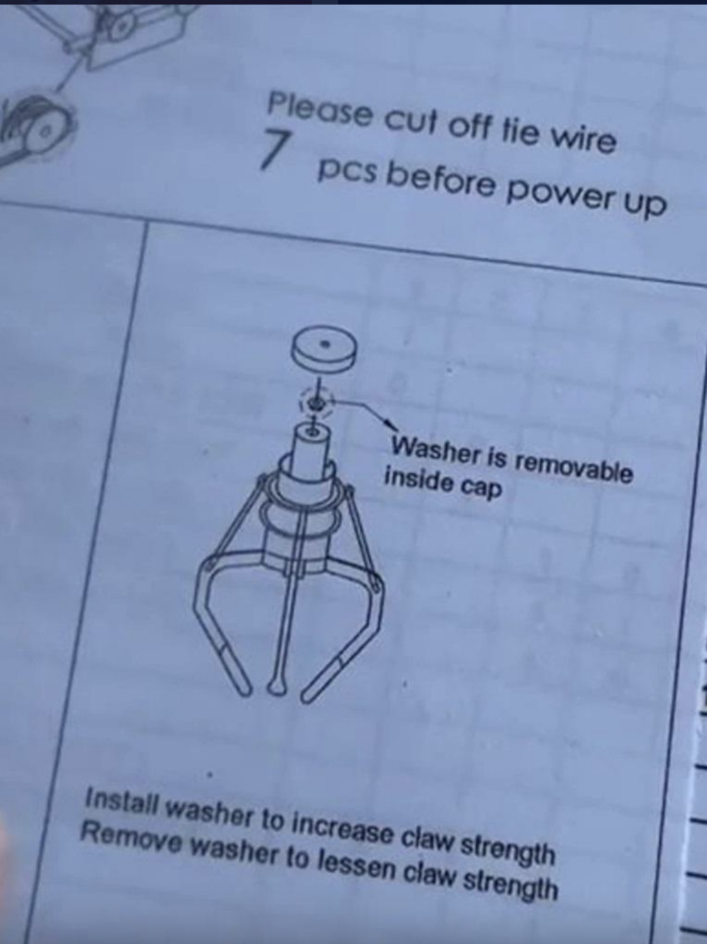 使用手冊其中一頁就寫著爪子鬆緊度設定方法