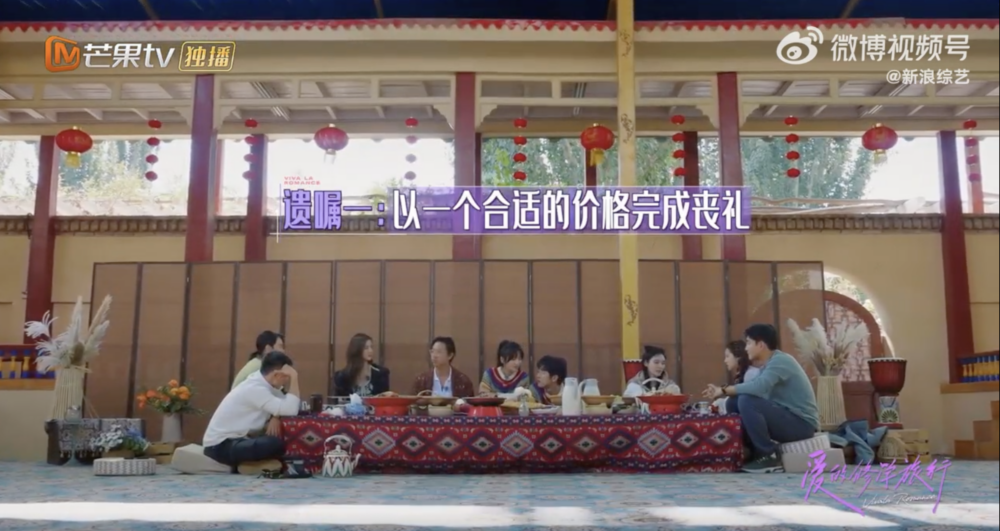 指遺囑寫咗佢嘅葬禮要喺某一個價格下完成