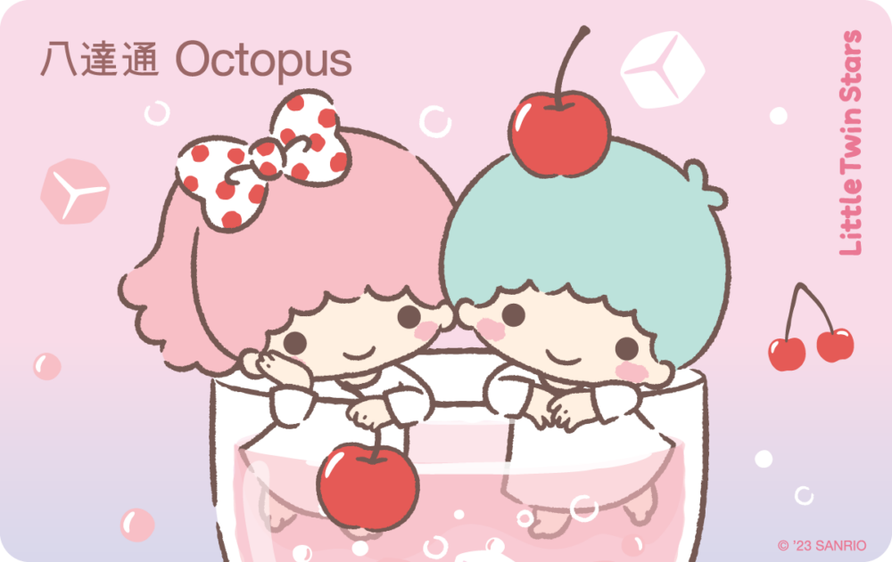 Little Twin Stars 化身可愛特飲！