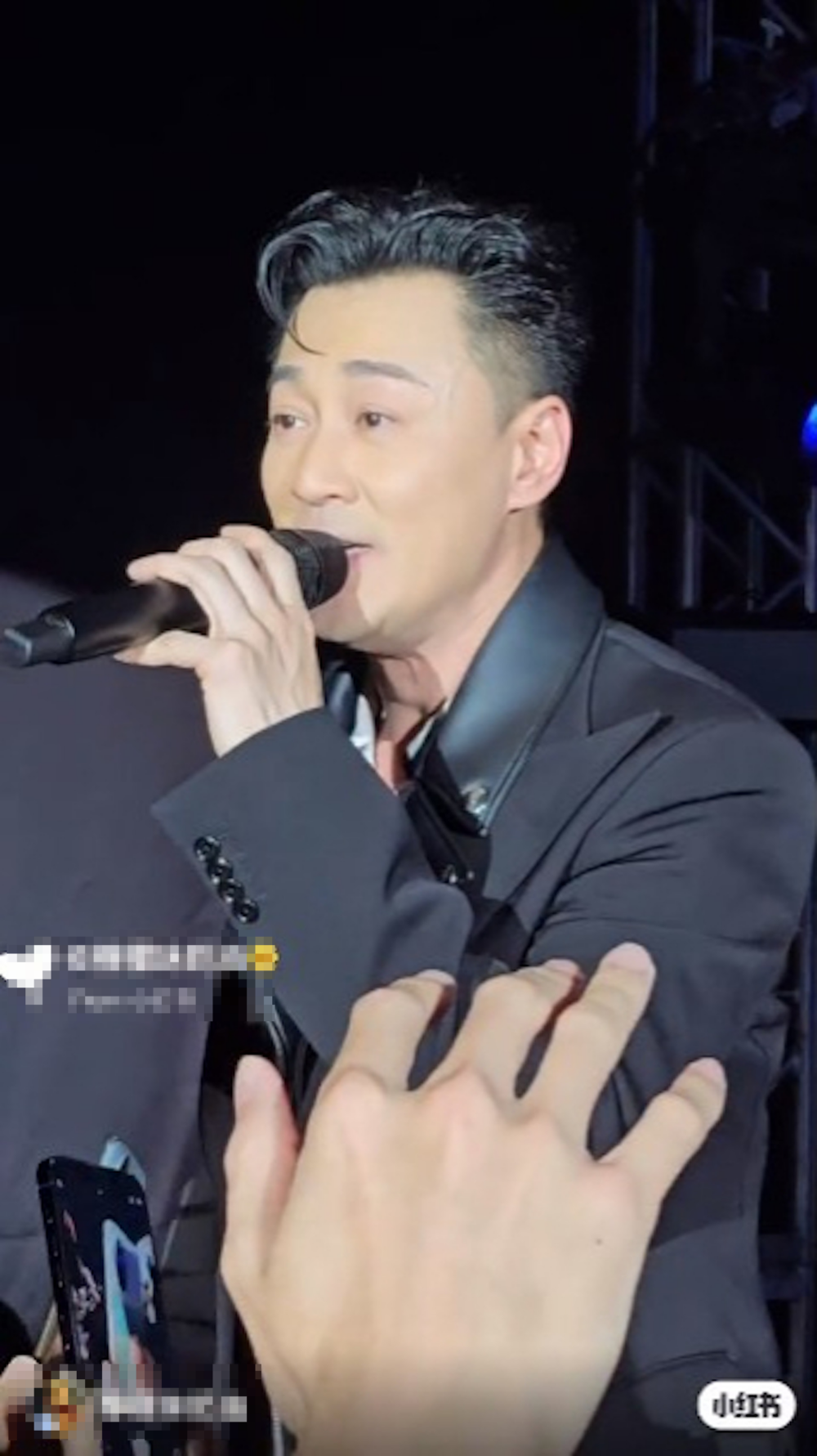 林峯臉上浮現皺紋青筋