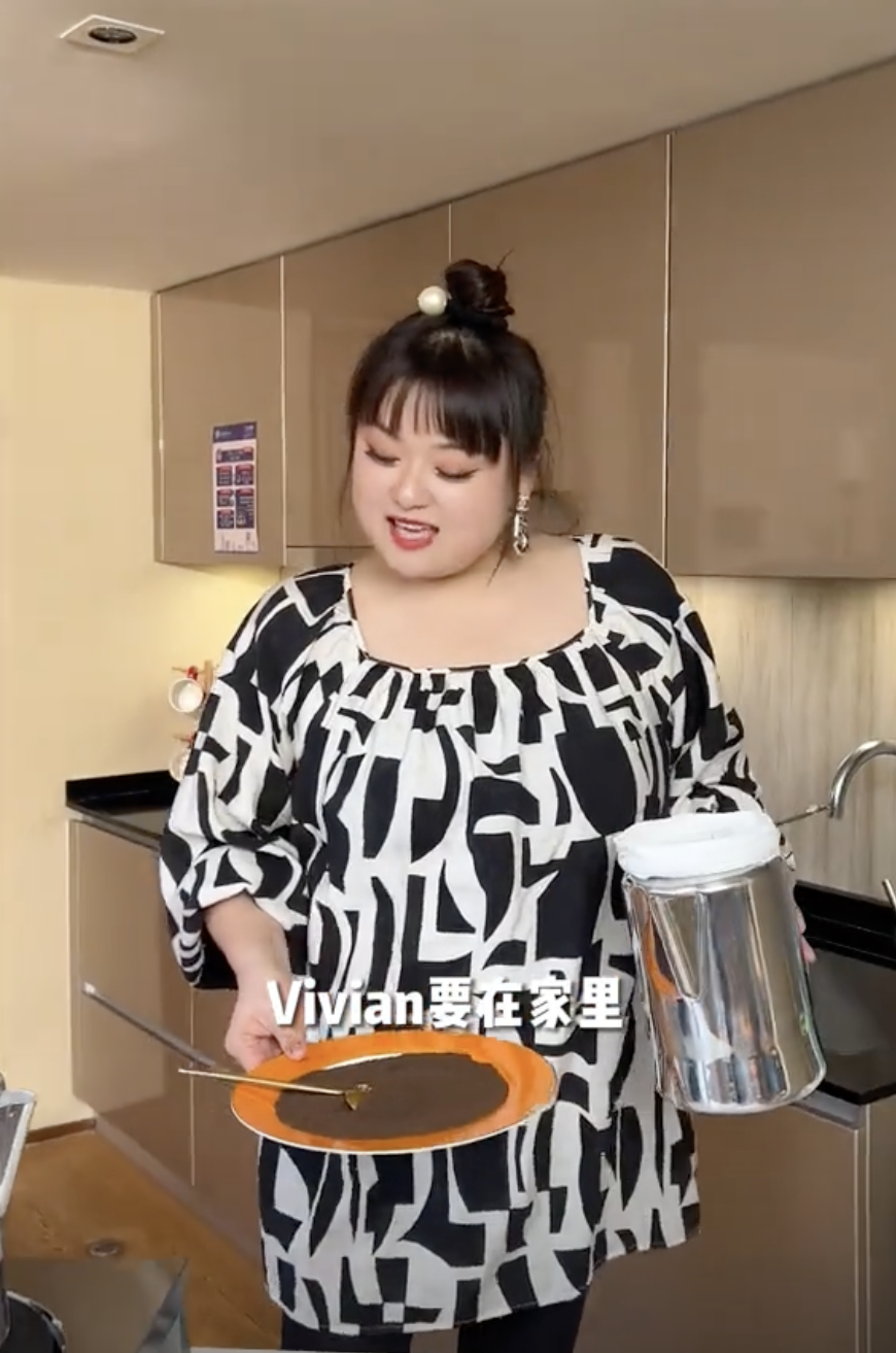 細細粒的減肥成就引起了廣大網友的關注和讚賞