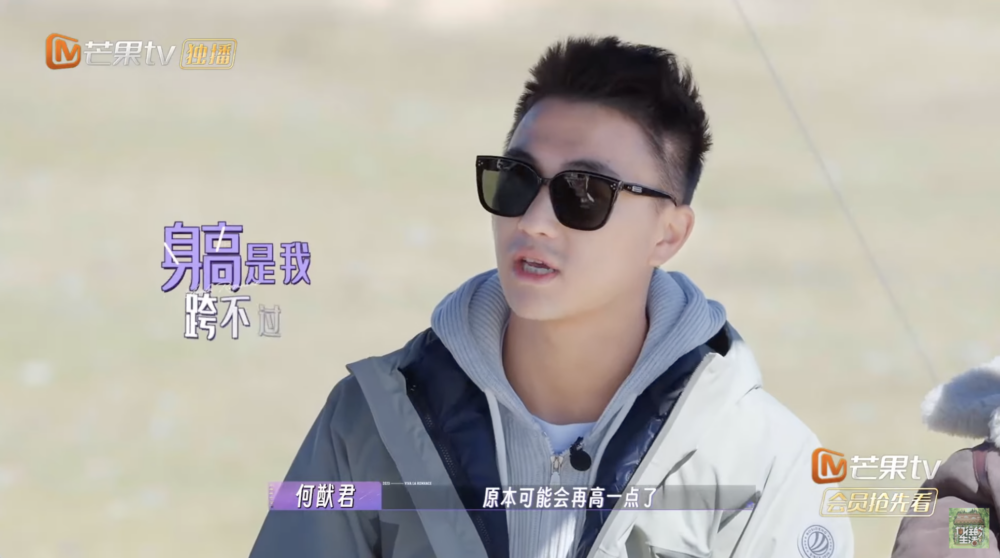 何猷君更表示自己生病最大嘅影響就係身高:「原本可能會再高一點。」