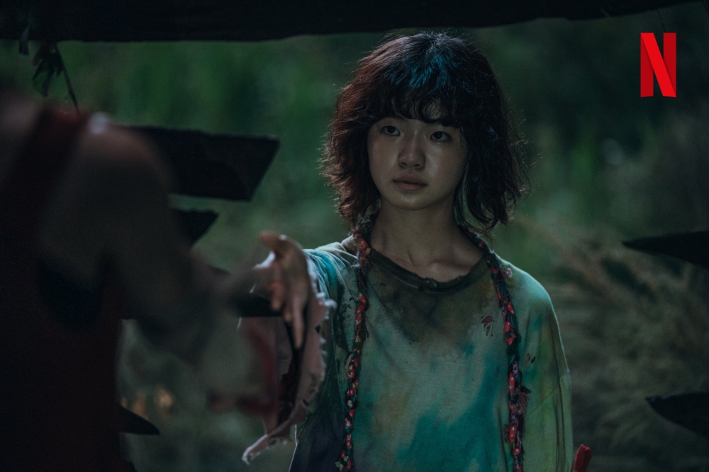 金是兒飾演擁有超能力的神秘女孩。