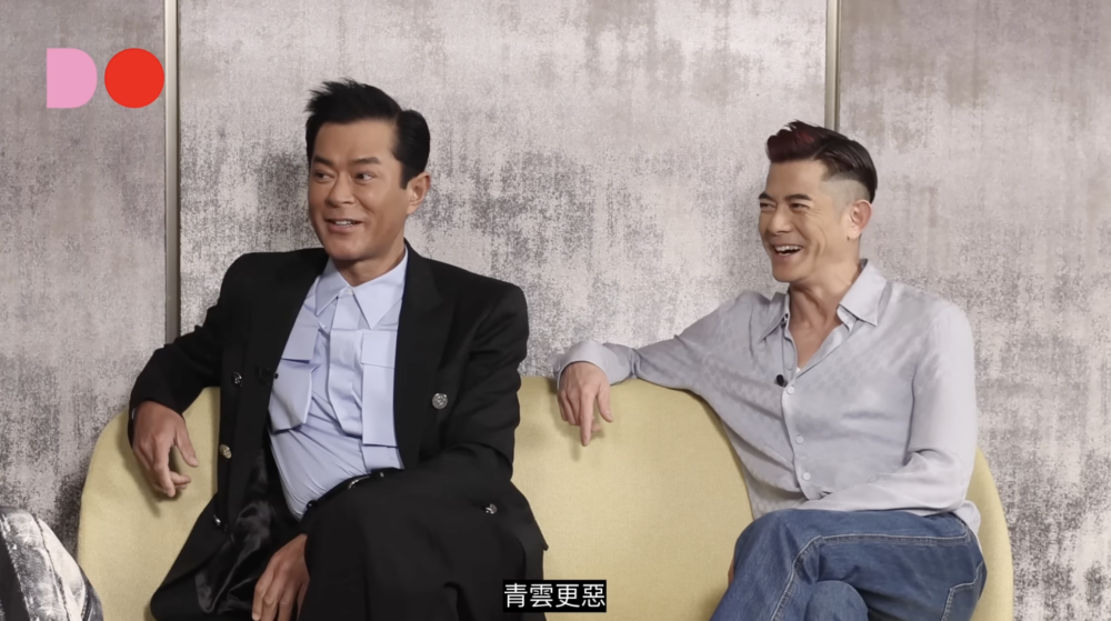 Do姐表示：「佢（古天樂）嘅方法係一句起兩句止，我都好欣賞，講到main point就得！」