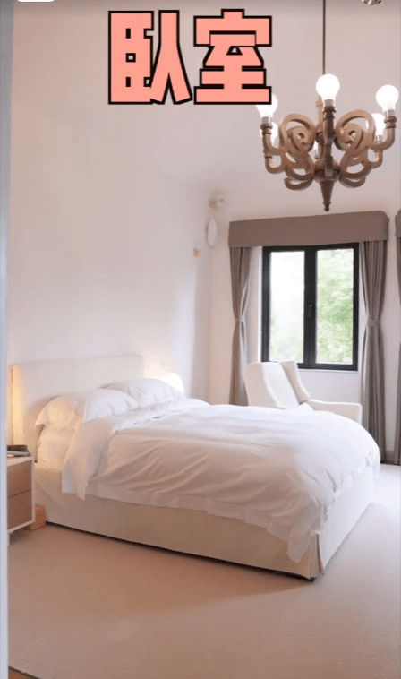 主人房同樣走全白風,中間有張雙人床