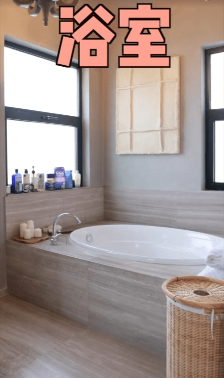 浴室部分則設有一個圓形大浴缸