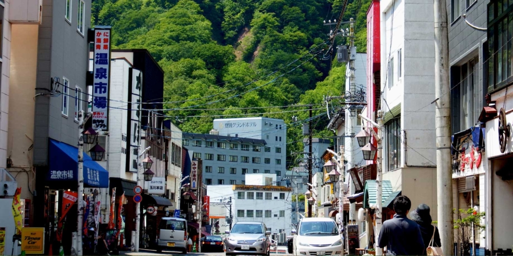 登別溫泉街。
